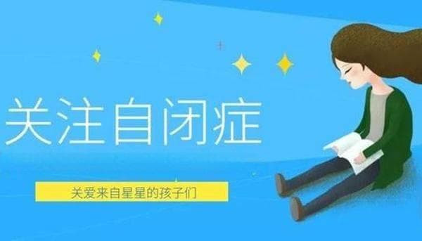 自闭症儿童精细动作训练指南：八大步骤助力能力提升