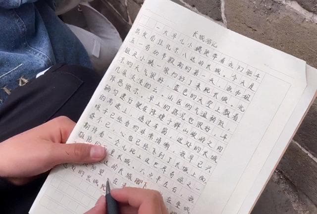 如何积累好词好句：实用方法与技巧