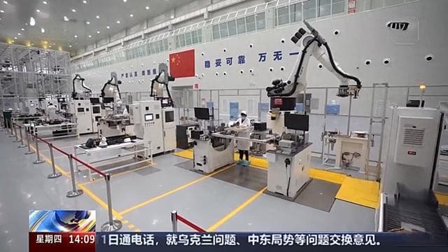 涉及航天、能源等领域 新专业就业前景如何？一起揭秘