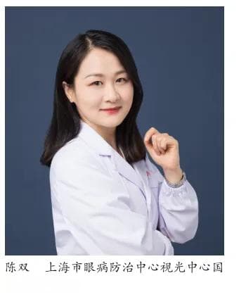 远视储备与视力的那些事儿