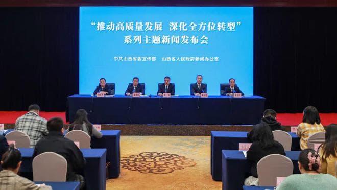 山西大同：“文旅强市”促转型 打造“国际旅游热点门户城市”