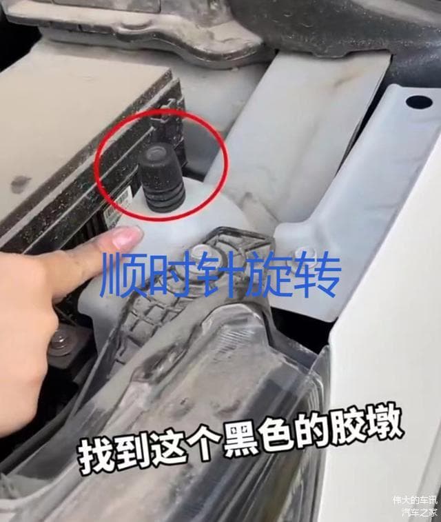 车主必看：这些汽车维修难题，几块钱就能轻松解决