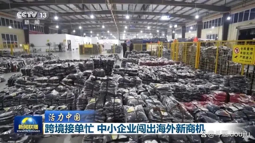 中国白酒，怎么在海外上桌？机遇和挑战并存