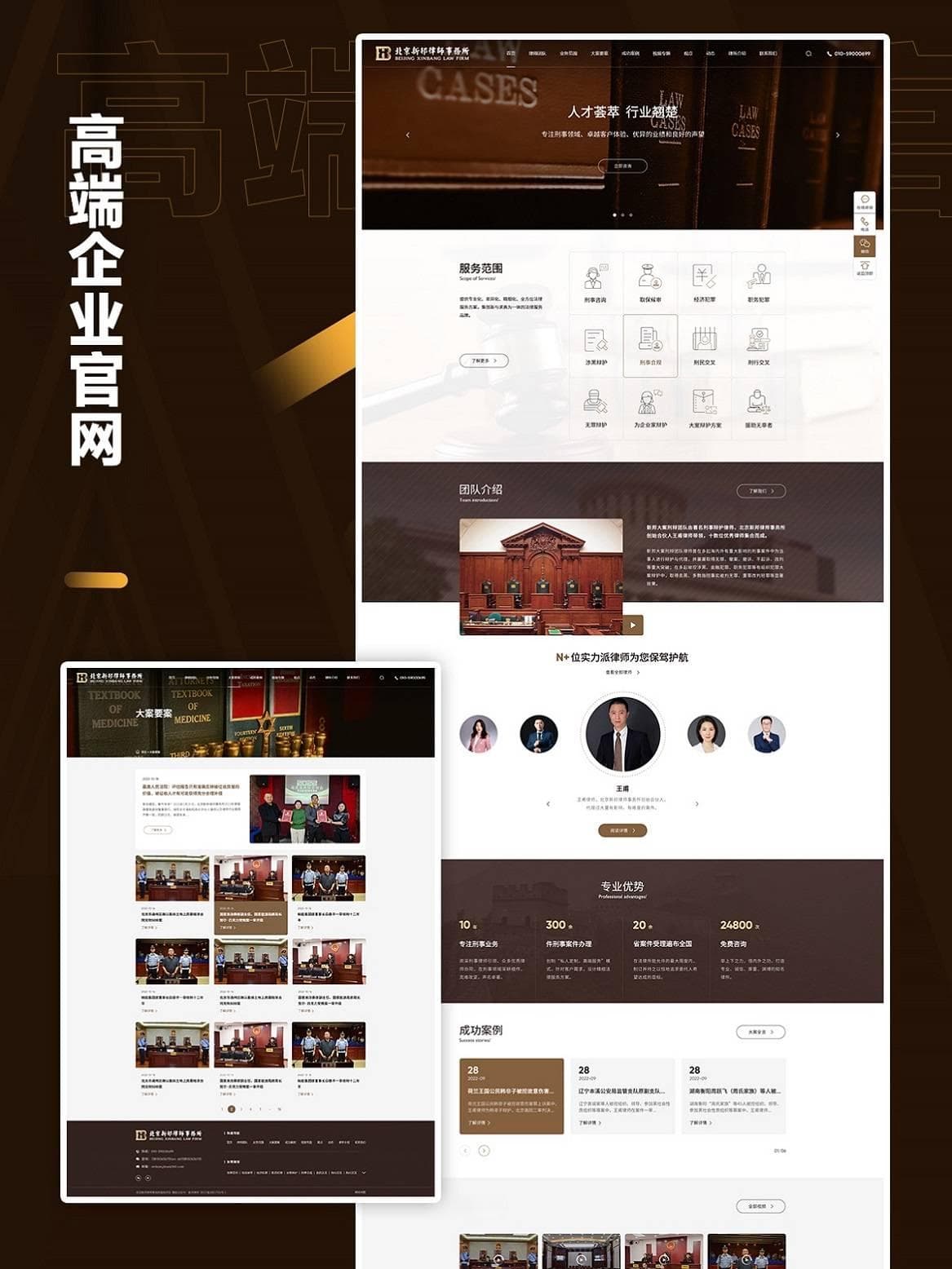 短视频平台内容合规性审查的深度剖析