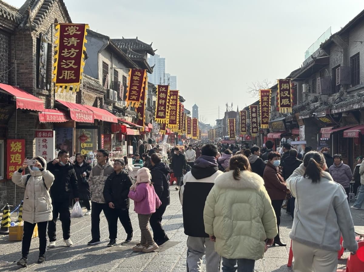 锦绣织霓裳，古都洛阳焕新颜