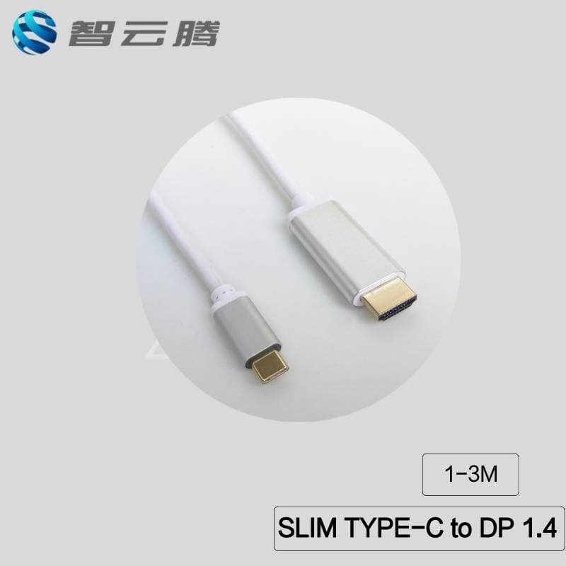 DP数据线是否支持音频传输
