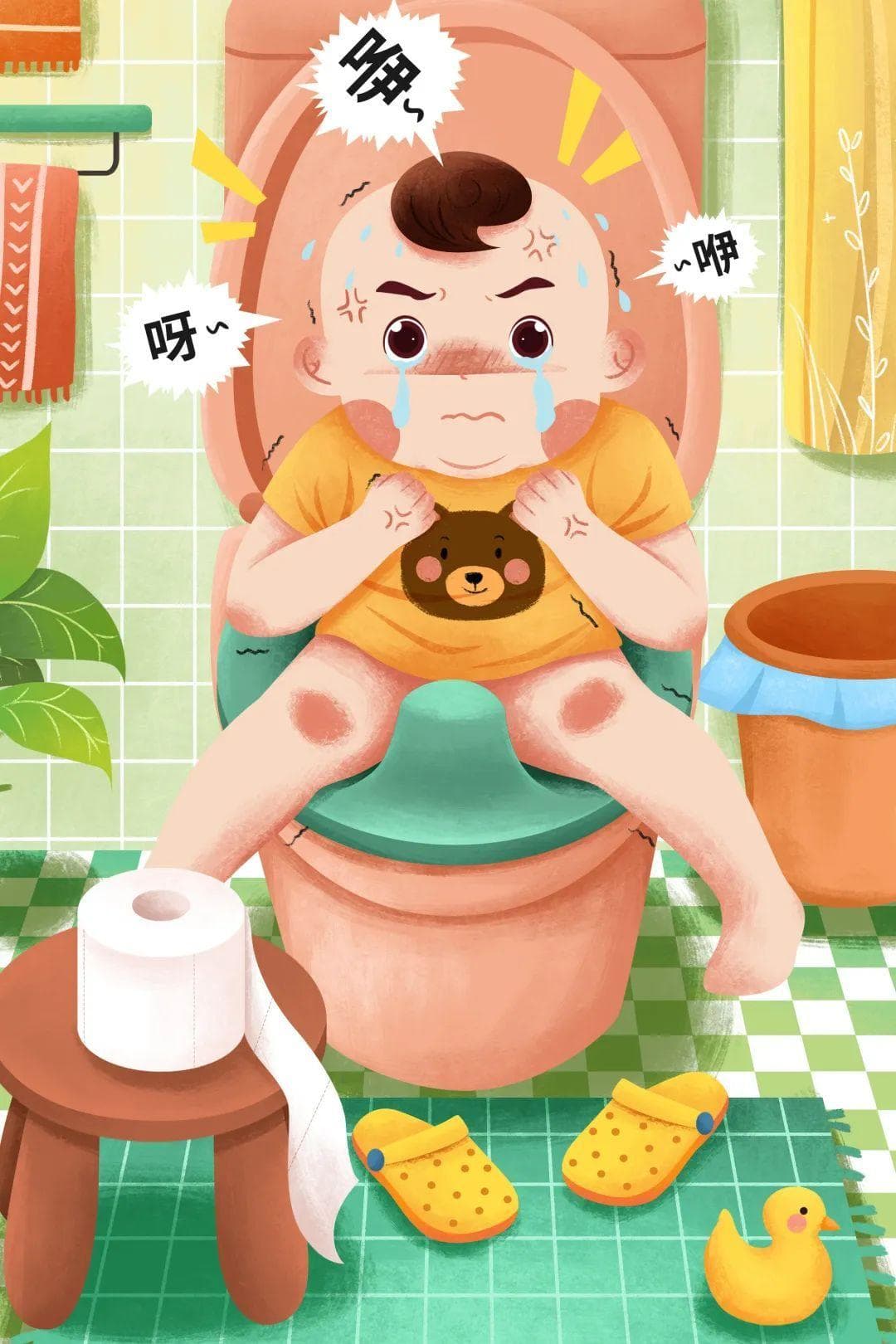 @宝爸宝妈：如何帮孩子“赶走”便秘？