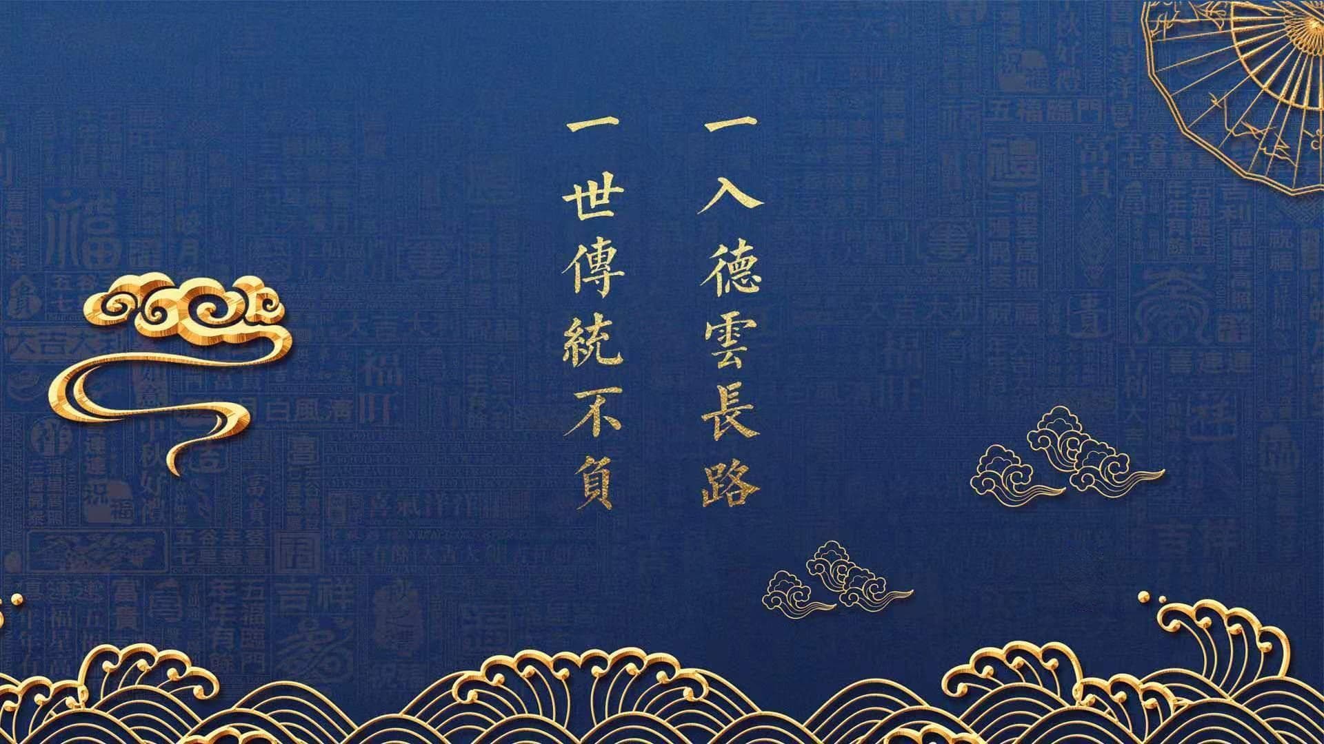 打造职场爆款文章：掌握秘诀写出高点击率内容