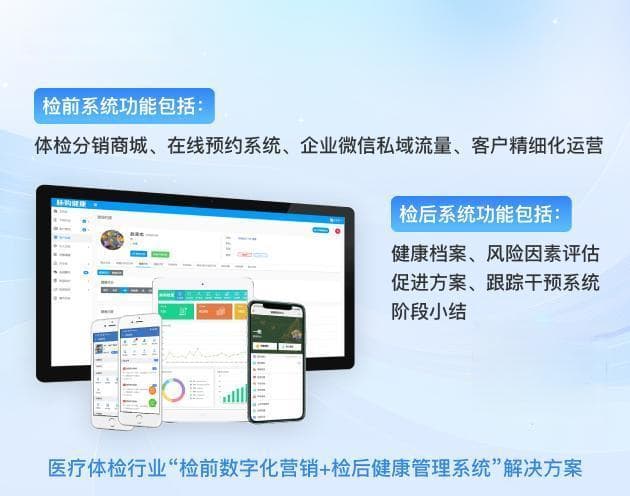 食物过敏与不耐受，识别与应对策略