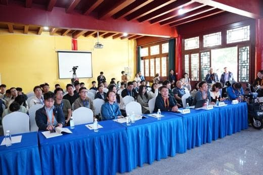 心理所联合主办CNCC2024“微表情与微反应：情感计算的多维度解析”技术论坛