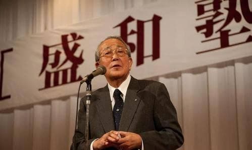 稻盛和夫经营哲学：职场逆袭的思维与方法