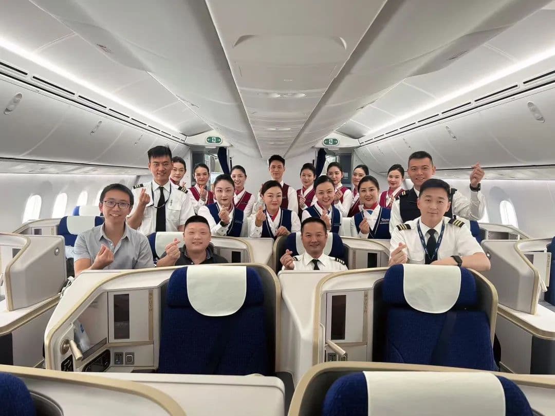 民航地-空远程医学支持平台首次地空三地试点运行圆满完成