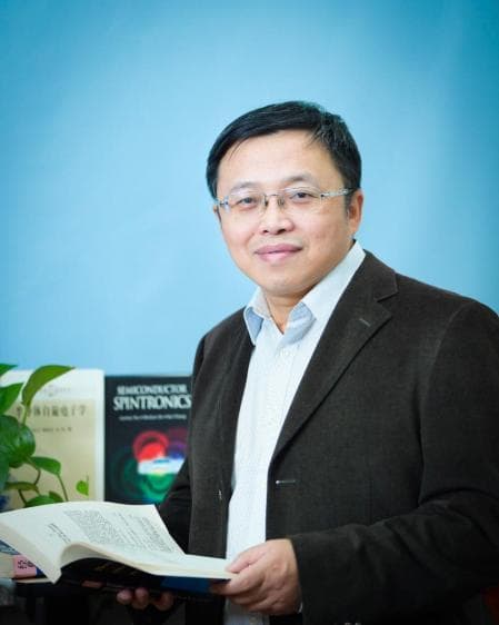 常凯院士：半导体物理与应用：无尽的前沿