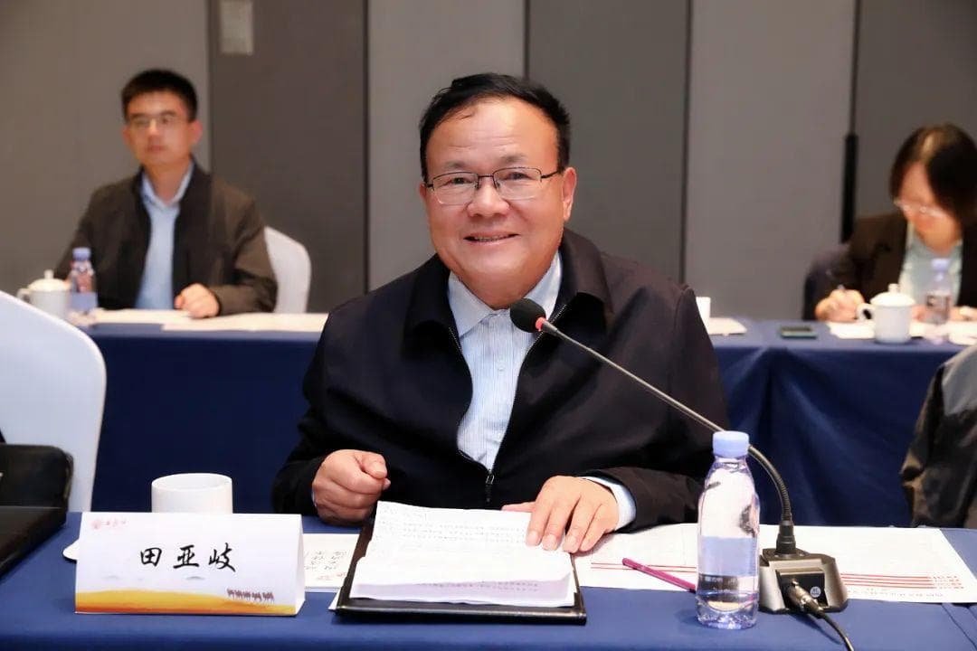 考古发现：西凤酒厂附近雍山血池遗址揭示战国至西汉酒的祭祀文化