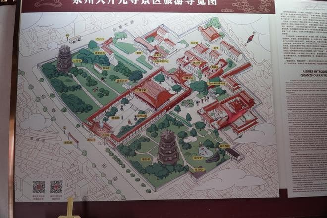 泉州开元寺：百柱殿、双石塔，海上丝路的文化瑰宝
