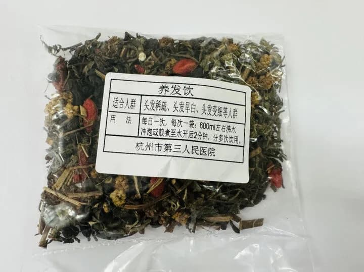一天爆卖115万份，2元茶击中“脆皮”年轻人