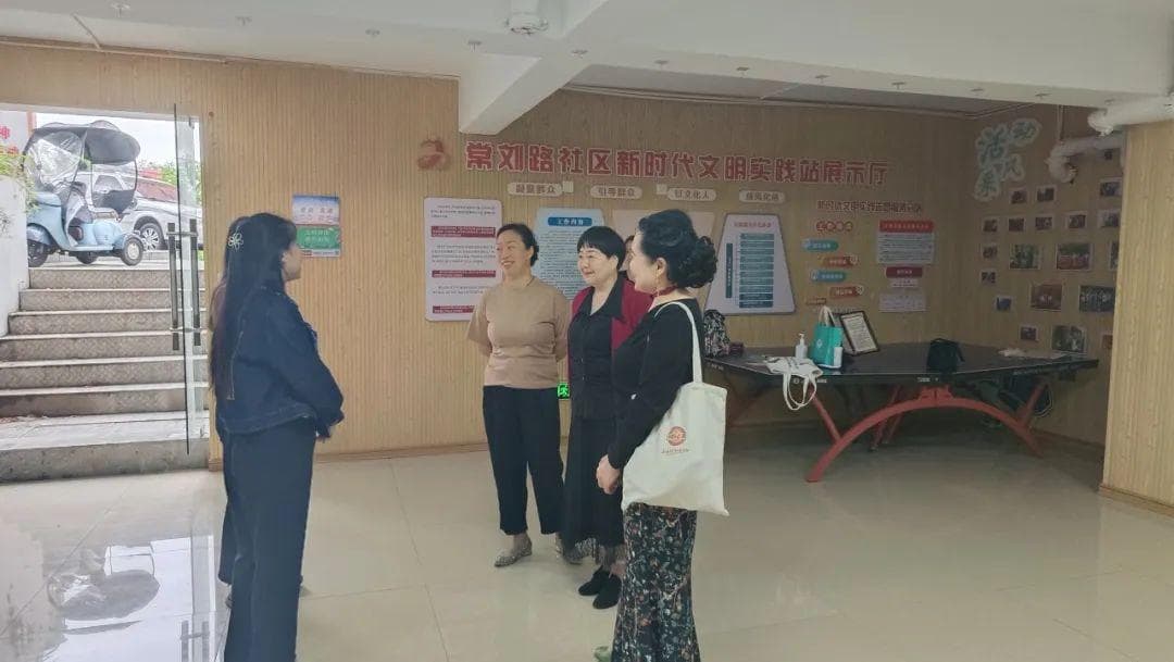 引领女性社会组织参与基层治理：找准服务“小切口”，妇女小组“大作为”