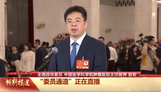 广州产！中国创新药迎来“DeepSeek时刻” | 拼出新高度⑤
