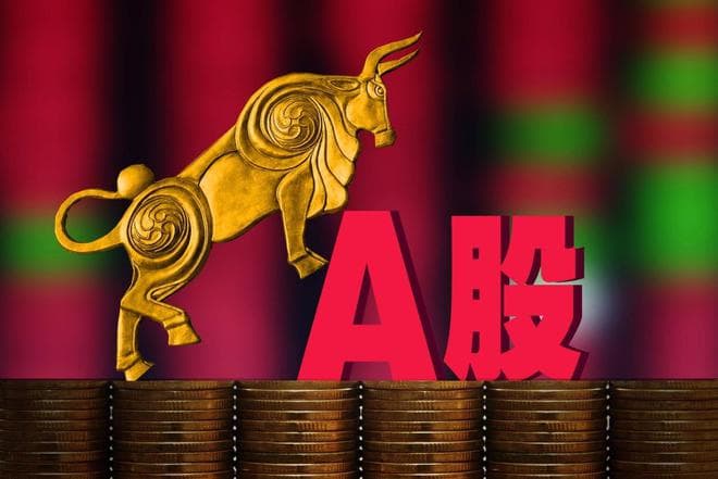 三大利好齐发！沪指站上3400点，A股牛市的第二阶段来了？