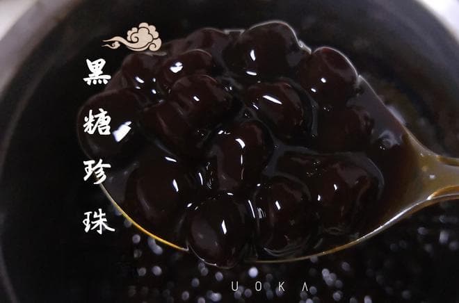 零失败的黑糖珍珠制作方法（附海盐芝士奶盖配方）