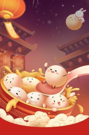安全提示｜有安全，更团圆！正月十五闹元宵 安全出行最重要