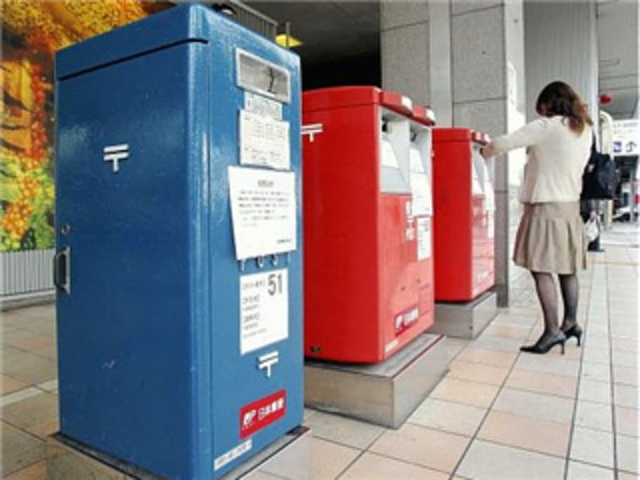 名古屋旅游攻略：最佳出游时间、实用信息与注意事项