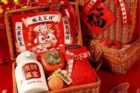 正月初一门口撒盐的习俗与寓意
