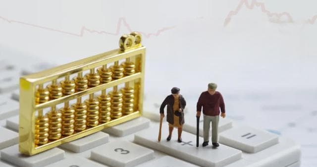 2025年起，灵活就业参保者退休政策变动，养老金会受影响吗？