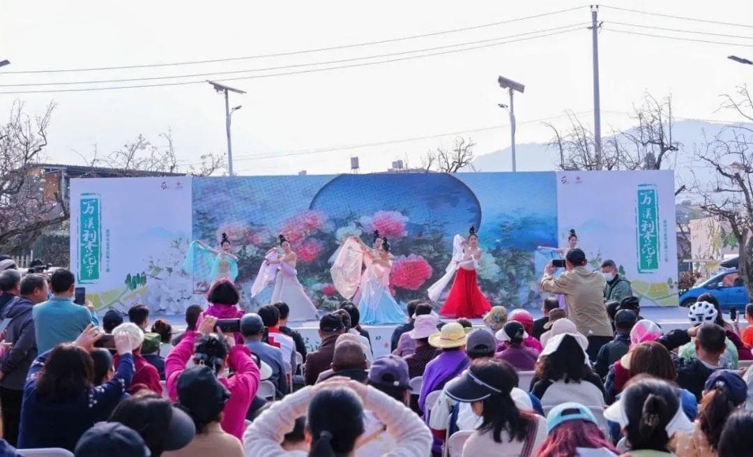 第十三届“万溪梨花节”：农文旅融合绘就乡村振兴新图景