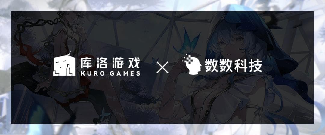 重回畅销榜TOP 5，获年度最佳，《鸣潮》是怎么接住泼天富贵的？