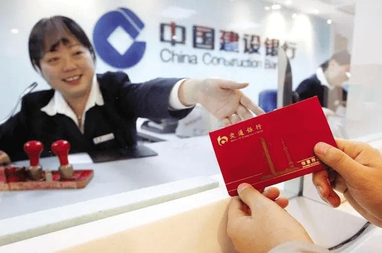 银行要存多少钱，才可以成为VIP客户？终于知道了！