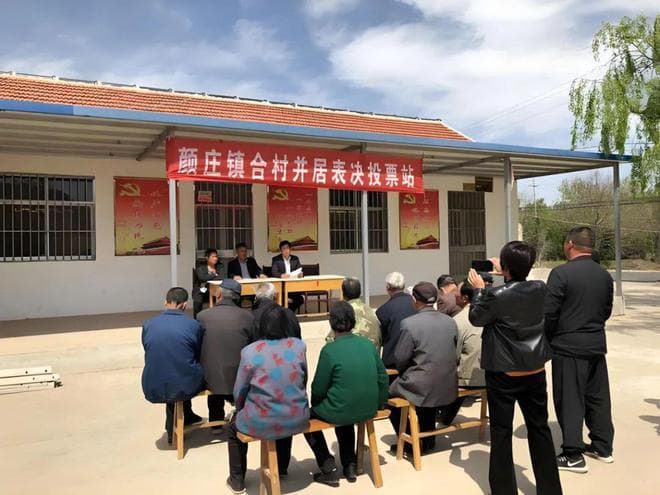 定了，2025年合村并镇已开始，这3类村庄农民要早做准备！农民能拿多少补偿？