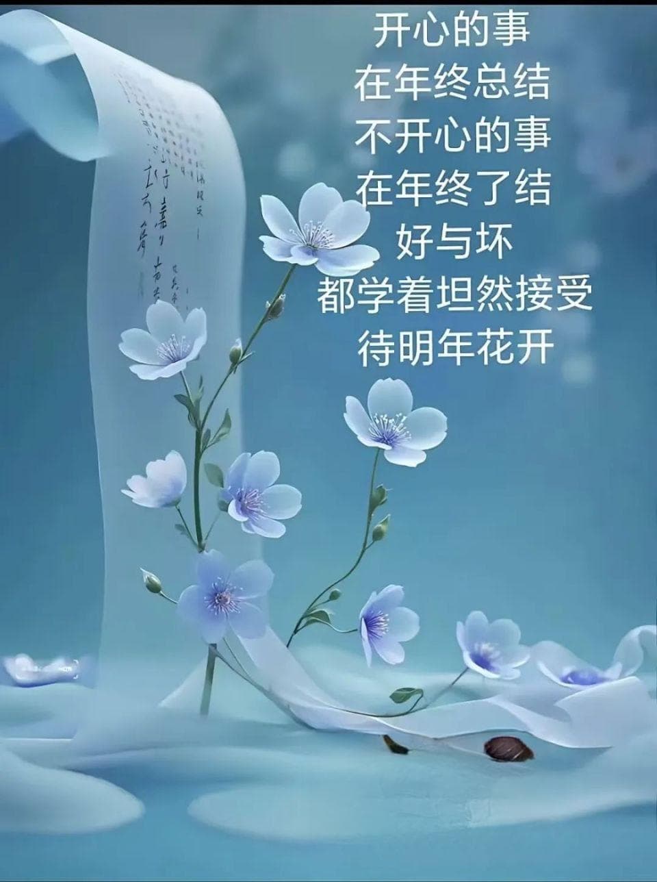 人机任务分配与协作机制的瓶颈