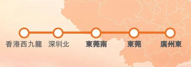 香港去东莞交通指南：高铁、直通巴士、租车全攻略
