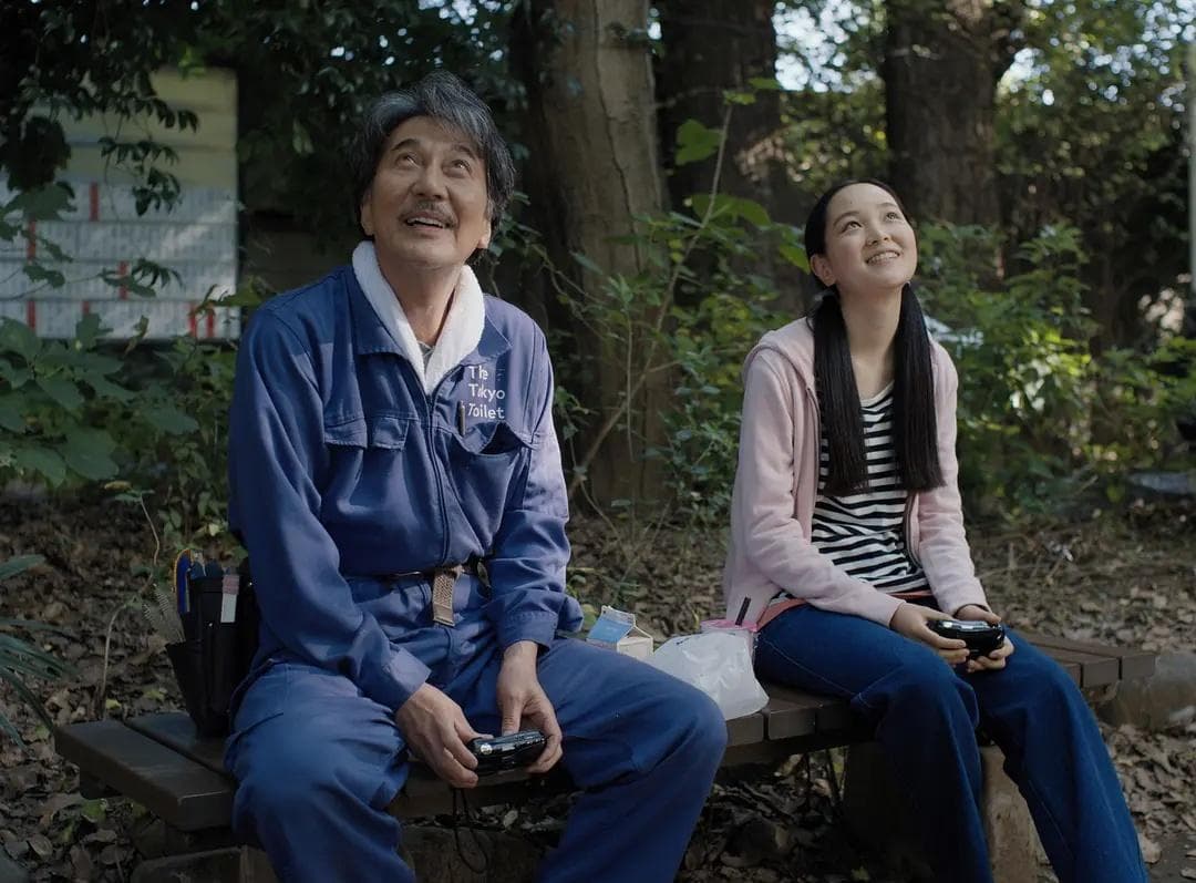 发现美的瞬间就是完美的答案——《完美的日子》
