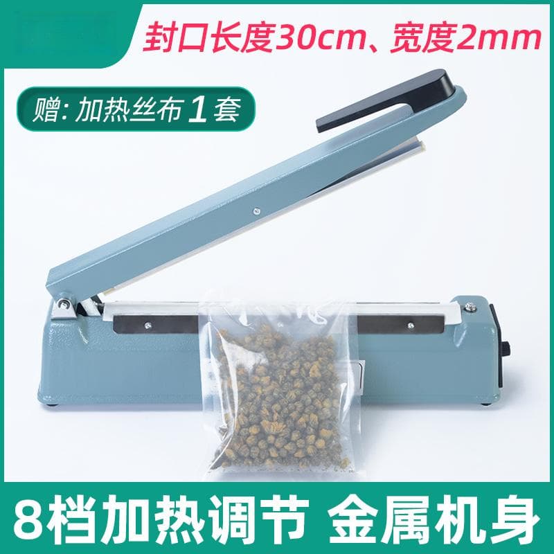 锂电池mah和mwh的区别