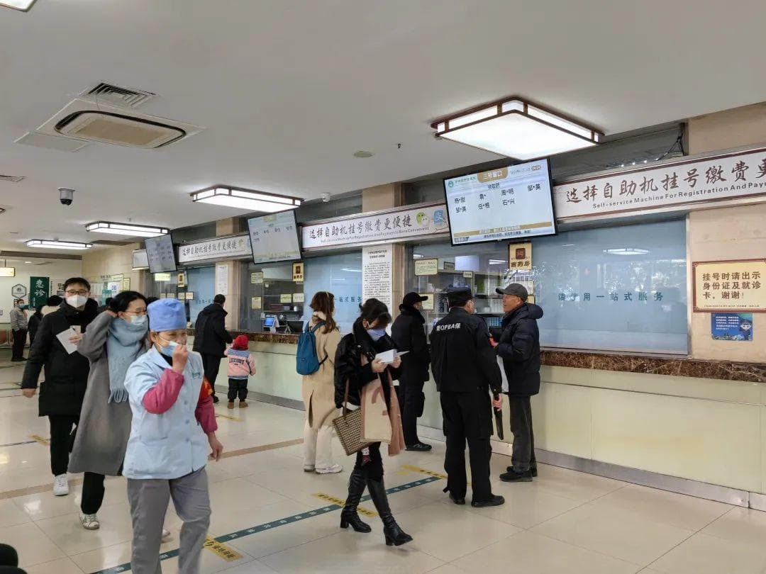 冬季颈椎腰椎病高发，温馨提示请查收！