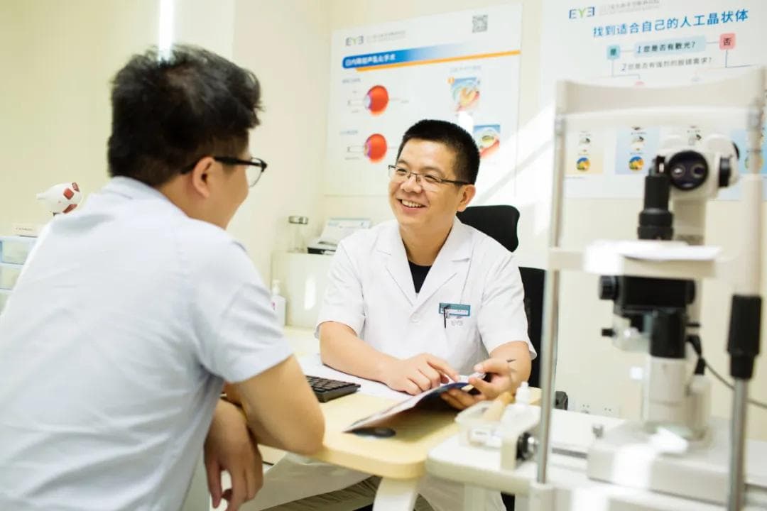 视力下降，书上的字像在跳舞...... 可能是眼睛里长了「膜」