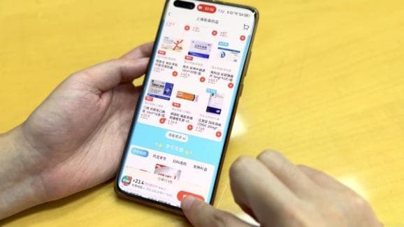 上海近千家药店支持医保外卖购药，药价有无变化？能帮家人刷吗？
