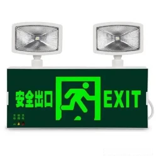 REACH认证与三重检测：消防应急照明灯安全保障指南