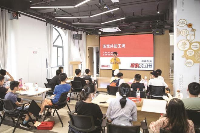 波克公益：让青少年在玩中发现自我看见世界