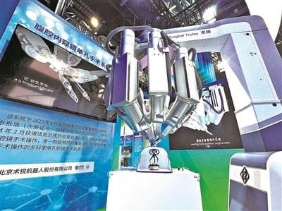 智能分诊、AI辅助诊疗等 医疗人工智能未来如何布局