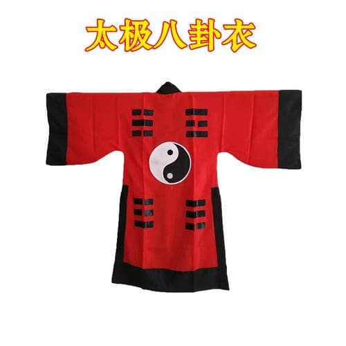 六爻占卜衣服颜色吉凶 六爻断宅吉凶