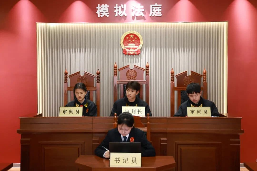 三峡小渝儿·法护永安 | 法治引导青少年扣好人生第一粒扣子