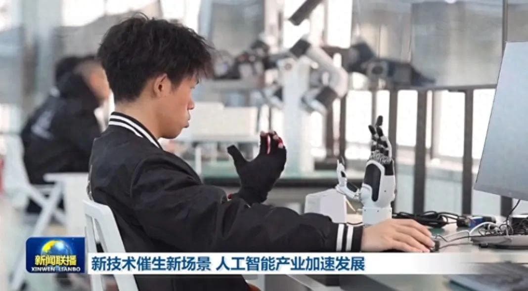 跑步前进！成都人工智能新技术新产品“扎堆”走向应用场