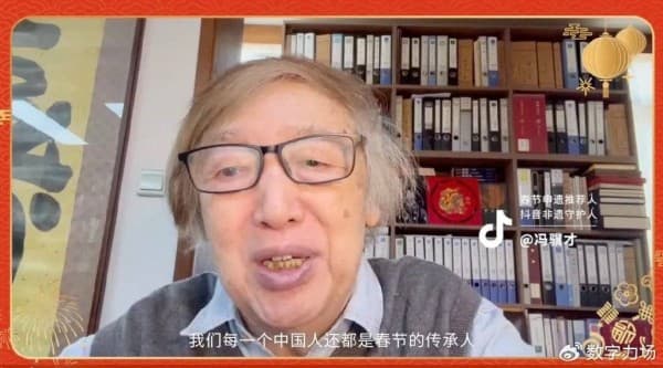 在非遗正当潮中，属于中国人的年味又回来了
