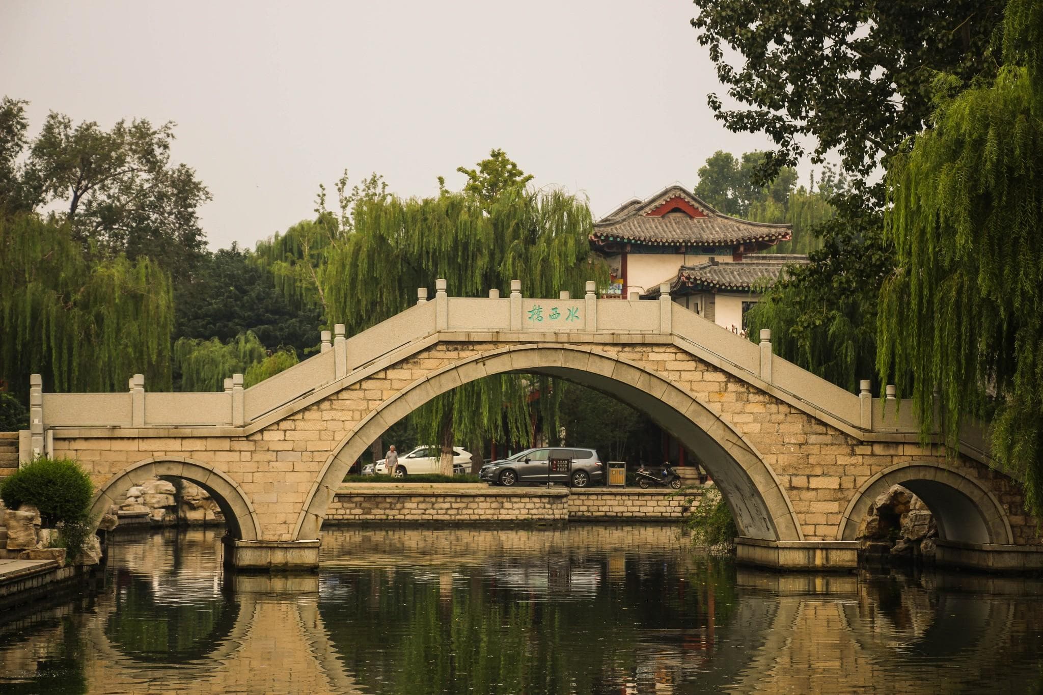 大明湖历史介绍