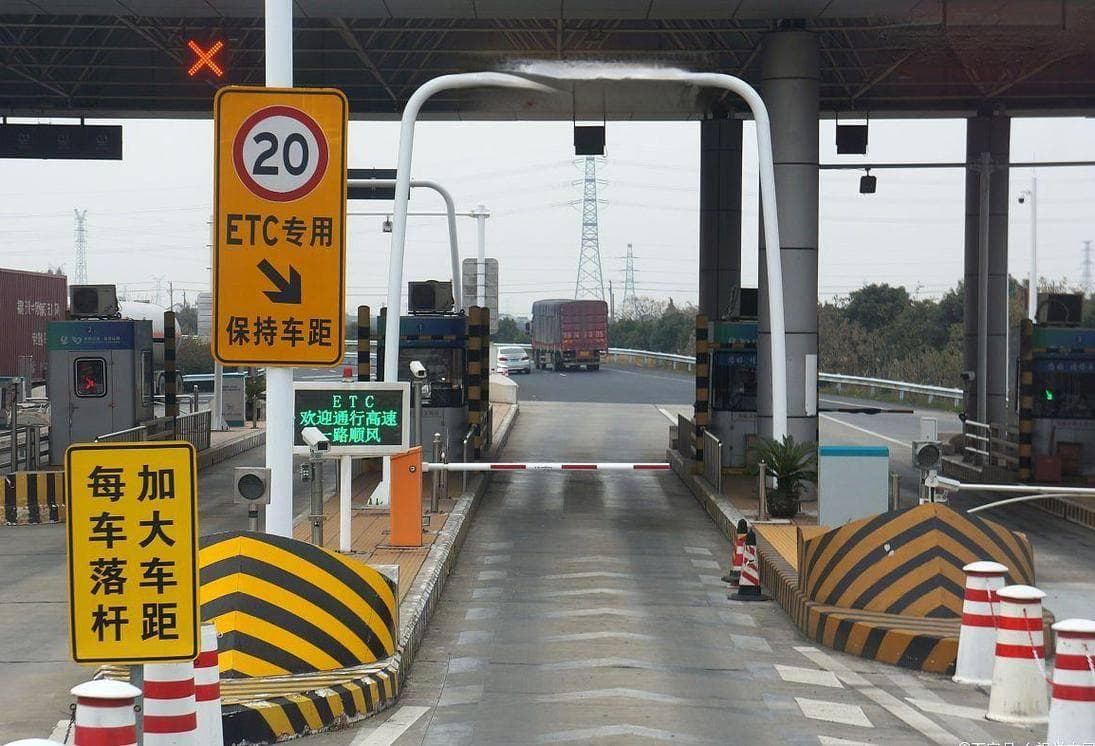为什么ETC无法识别？多种原因及解决方案全解析
