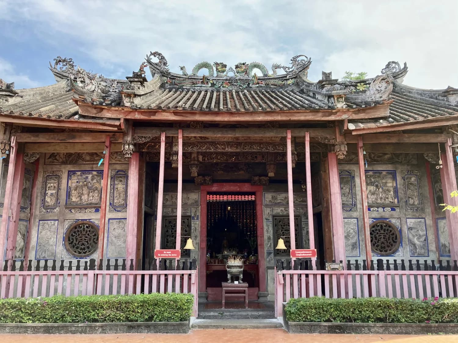 汕头自驾游必打卡：韩文公祠