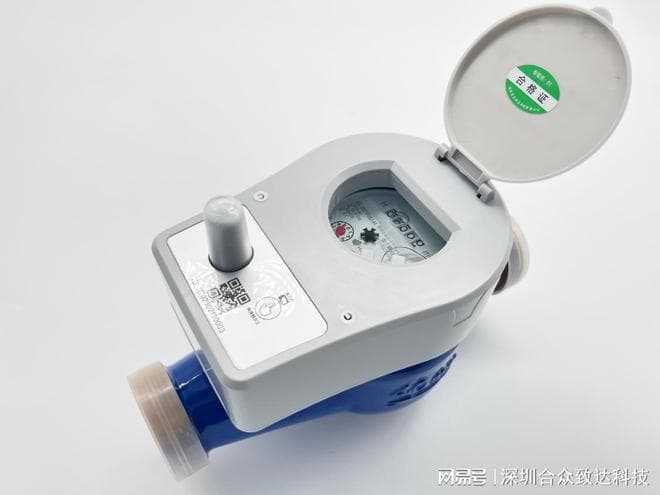 什么是物联网NB水表？功能特点全解析